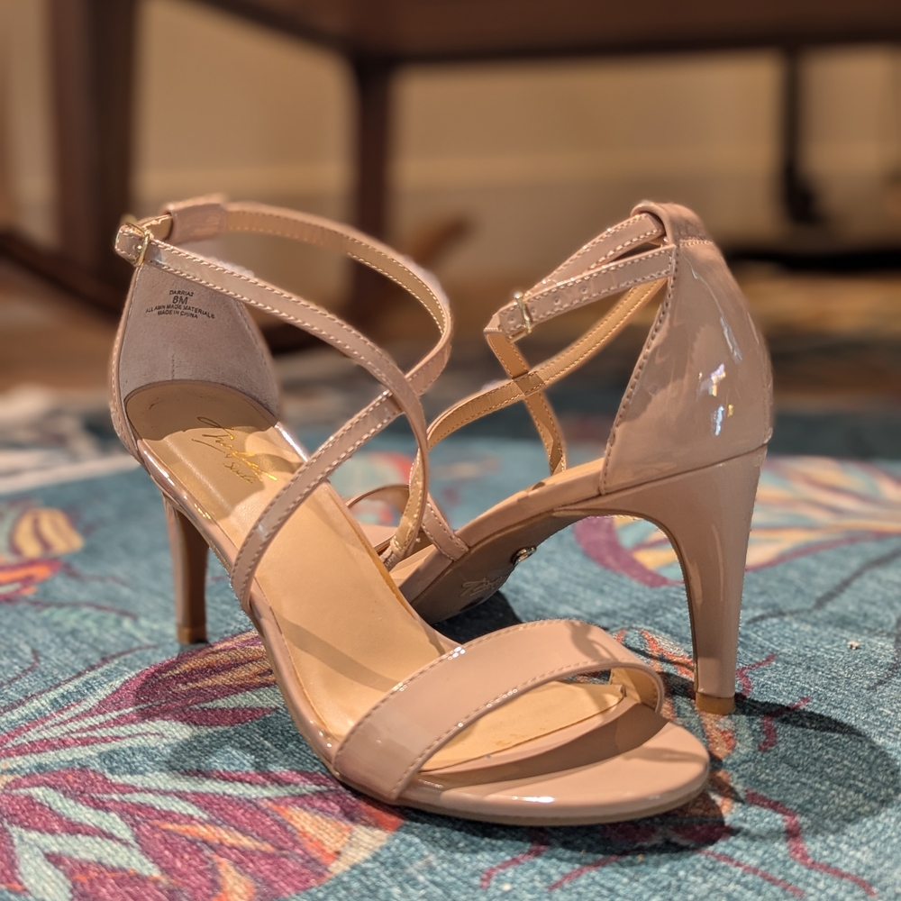 Elegant Nude Strappy Heels